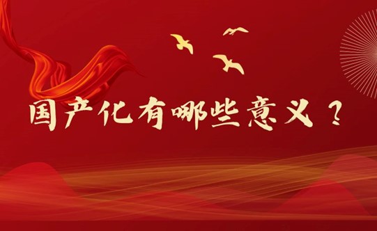 1729669199384322.jpg 圖片1.jpg