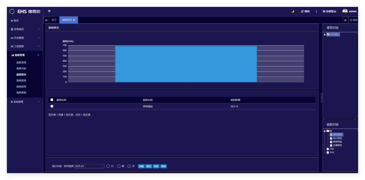 1760061465410898.png d19.png