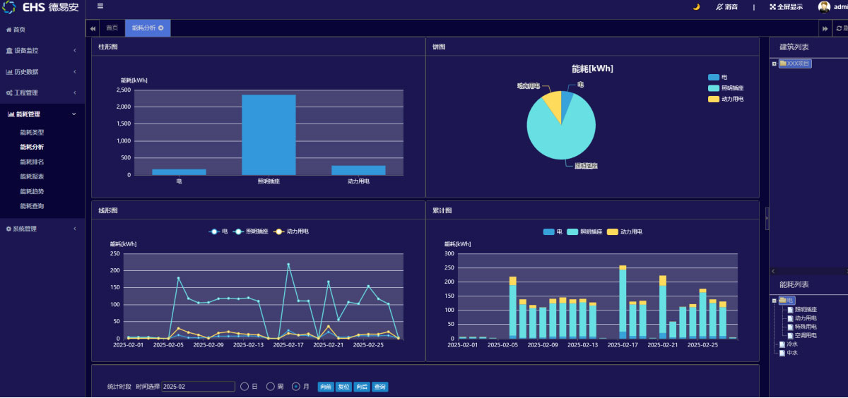 1764732209943798.jpg d15.jpg